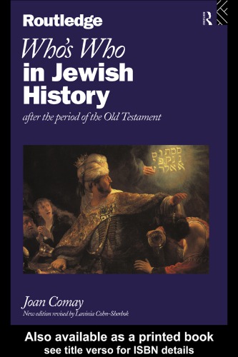 Who’s Who in Jewish History