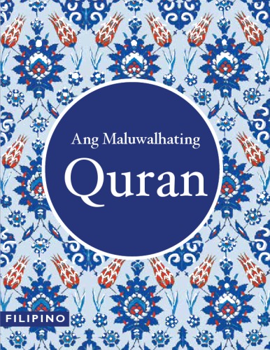 Tagalog (Filipino) Qur’an