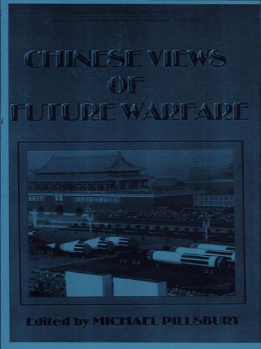 Chinese Views of Future Warfare