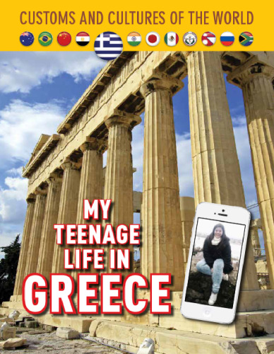 My Teenage Life in Greece