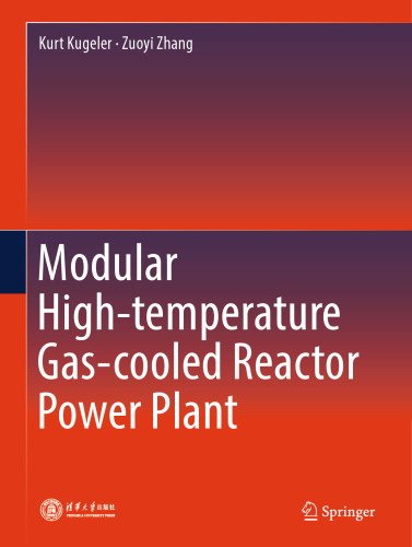 Modular High-temperature Gas-cooled Reactor Power Plant