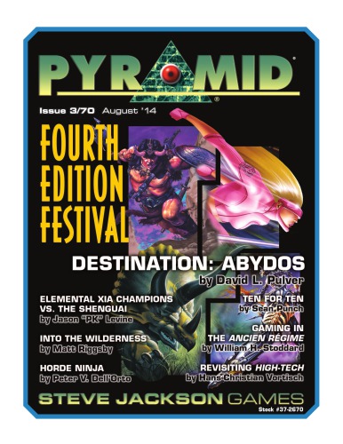 Pyramid. Fourth Edition Festival