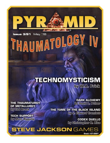 Pyramid. Thaumatology IV