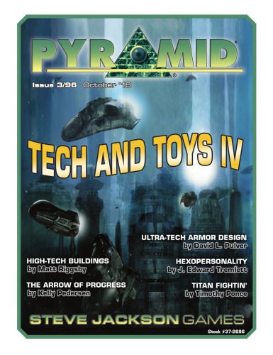 Pyramid. Tech and Toys IV