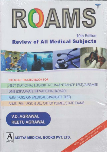 ROAMS Review of All Medical Subjects