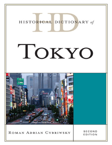 Historical dictionary of Tokyo