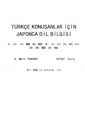 Türkçe Konuşanlar İçin Japonca Dil Bilgisi