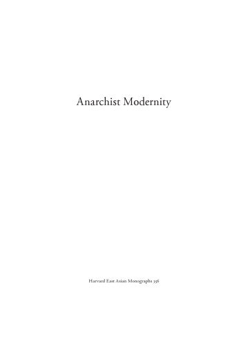 Anarchist Modernity, Cooperatism and Japanese-Russian Intellectual Relations in Modern Japan