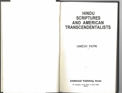 Hindu scriptures and American transcendentalists