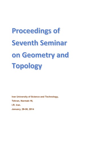 Proceedings of 7th seminar on differential geometry and topology