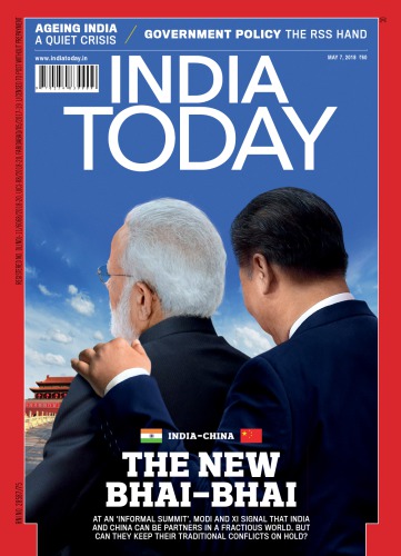 India Today [May 07, 2018] | The New Bhai-Bhai