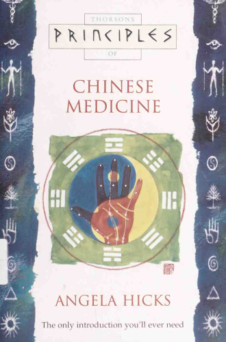 Principles of Chinese Medicine