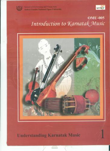 Certificate in Performing Arts - Karnataka Music (CPAKM)