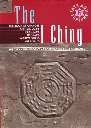 I Ching ()