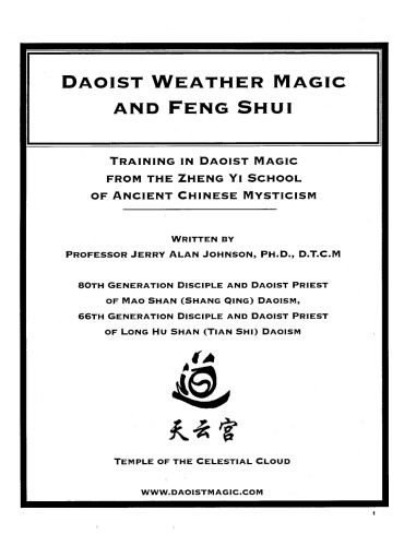 Daoist Plant And Animal Magic: Training In Taoist Magic From The Zheng Yi School Of Ancient Chinese Mysticism