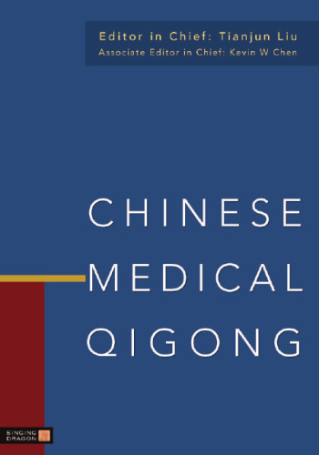 Chinese Medical Qigong