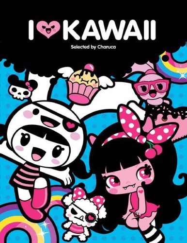 I Love Kawaii