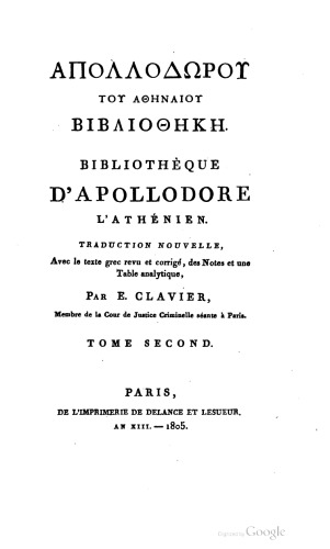 Bibliothèque d’Apollodore L’Athenien