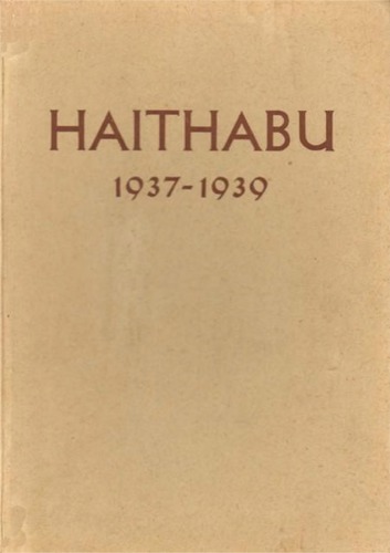 Die Ausgrabungen in Haithabu (1937-1939): Vorläufiger Grabungsbericht