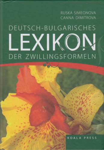 Deutsch-Bulgarisches Lexikon der Zwillingsformeln