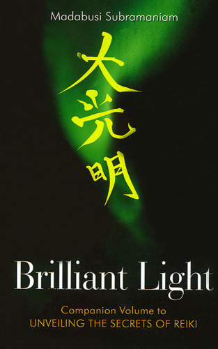 Brilliant Light