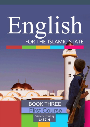 English for the Islamic State. Book three. First course