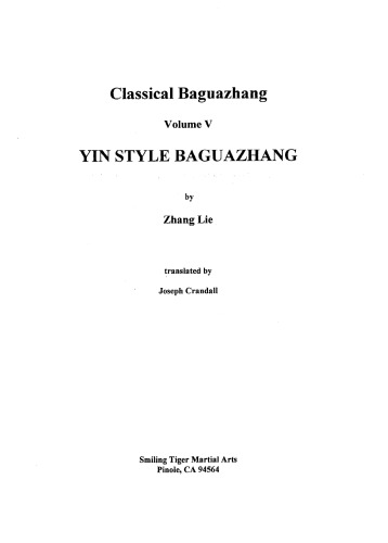 Yin Style Baguazhang