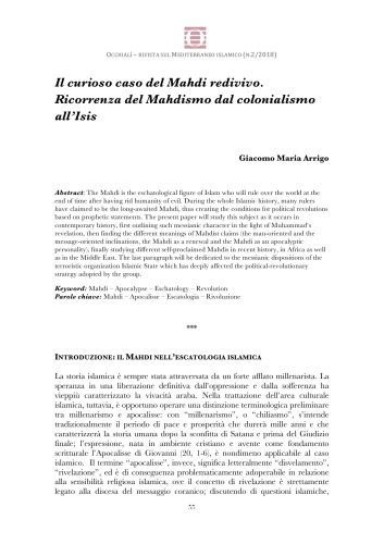 Il curioso caso del Mahdi redivivo. Ricorrenza del Mahdismo dal colonialismo all’Isis