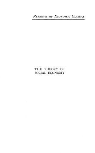 The Theory of Social Economy