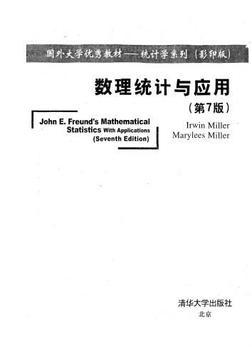 John E. Freund’s Mathematical Statistics with Applications