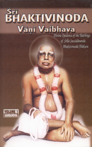 Sri Bhaktivinoda Vani Vaibhava – Sambandha