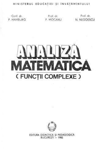 Analiză matematică (funcții complexe)