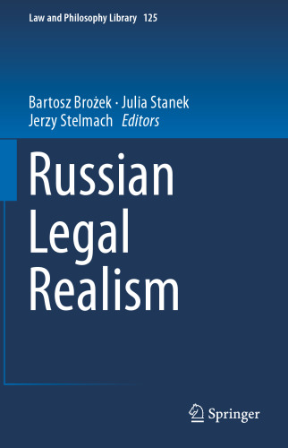 Russian Legal Realism