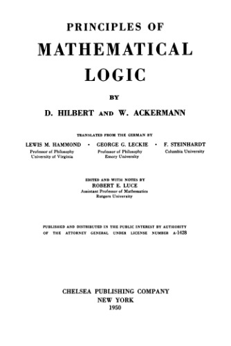 Principles of mathematical logic