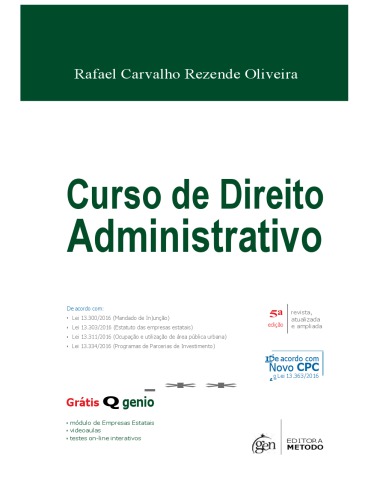 Curso de Direito Administrativo