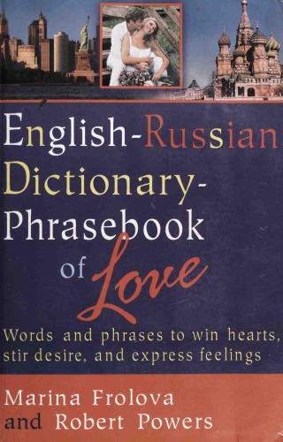 English-Russian Dictionary - Phrasebook of Love