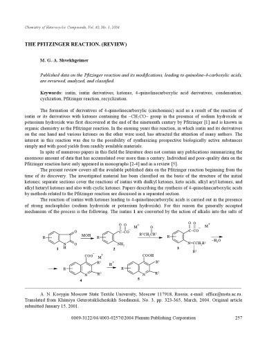 R (The Pfitzinger reaction)