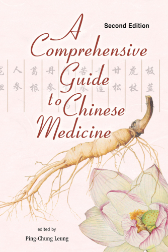 A Comprehensive Guide to Chinese Medicine