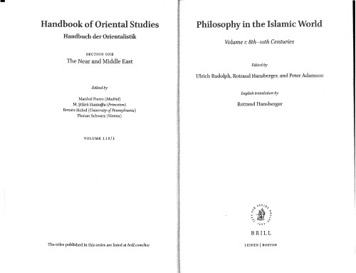 Philosophy in the Islamic World, Volume 1: 8th–10th Centuries