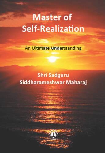 Master of Self-Realization: An Ultimate Understanding