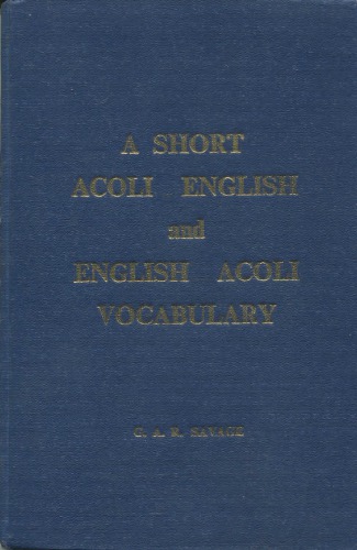 A short Acoli-English and English-Acoli vocabulary