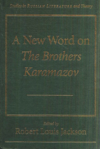 A New Word on The Brother Karamazov