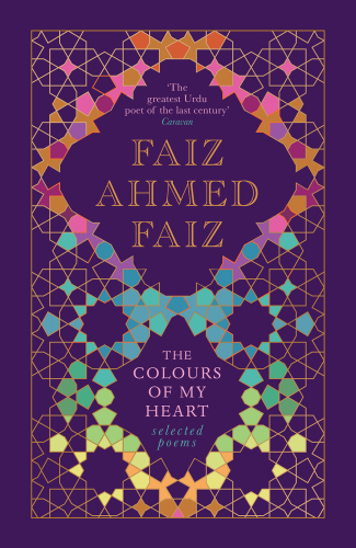 The Colours of My Heart: Selected Poems