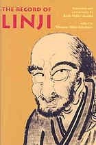 The Record of Linji