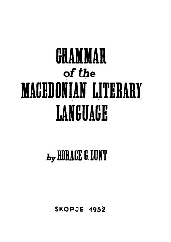 A grammar of the Macedonian literary language