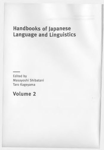 Handbook of Japanese Phonetics and Phonology