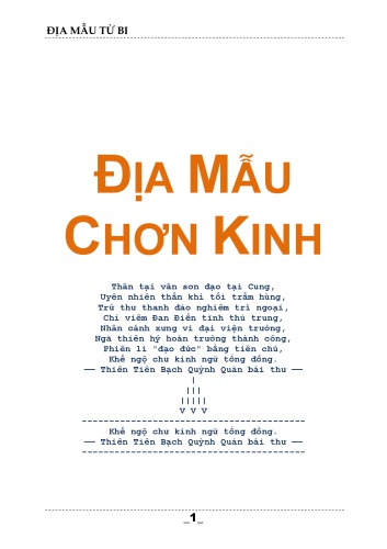 ĐỊA MẪU CHƠN KINH 地母真經 Kinh Dia Mau