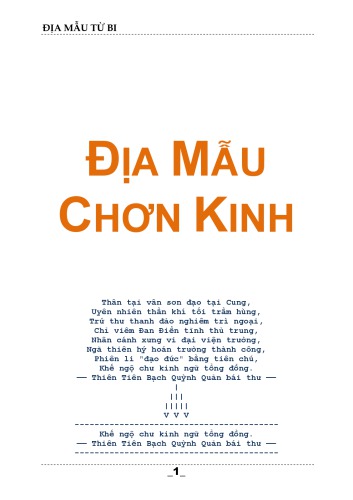 ĐỊA MẪU CHƠN KINH 地母真經 Kinh Dia Mau