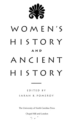 Women’s History and Ancient History