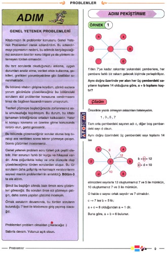 Epica Omnia Ultima Mathematica 6 (Alpha Version)